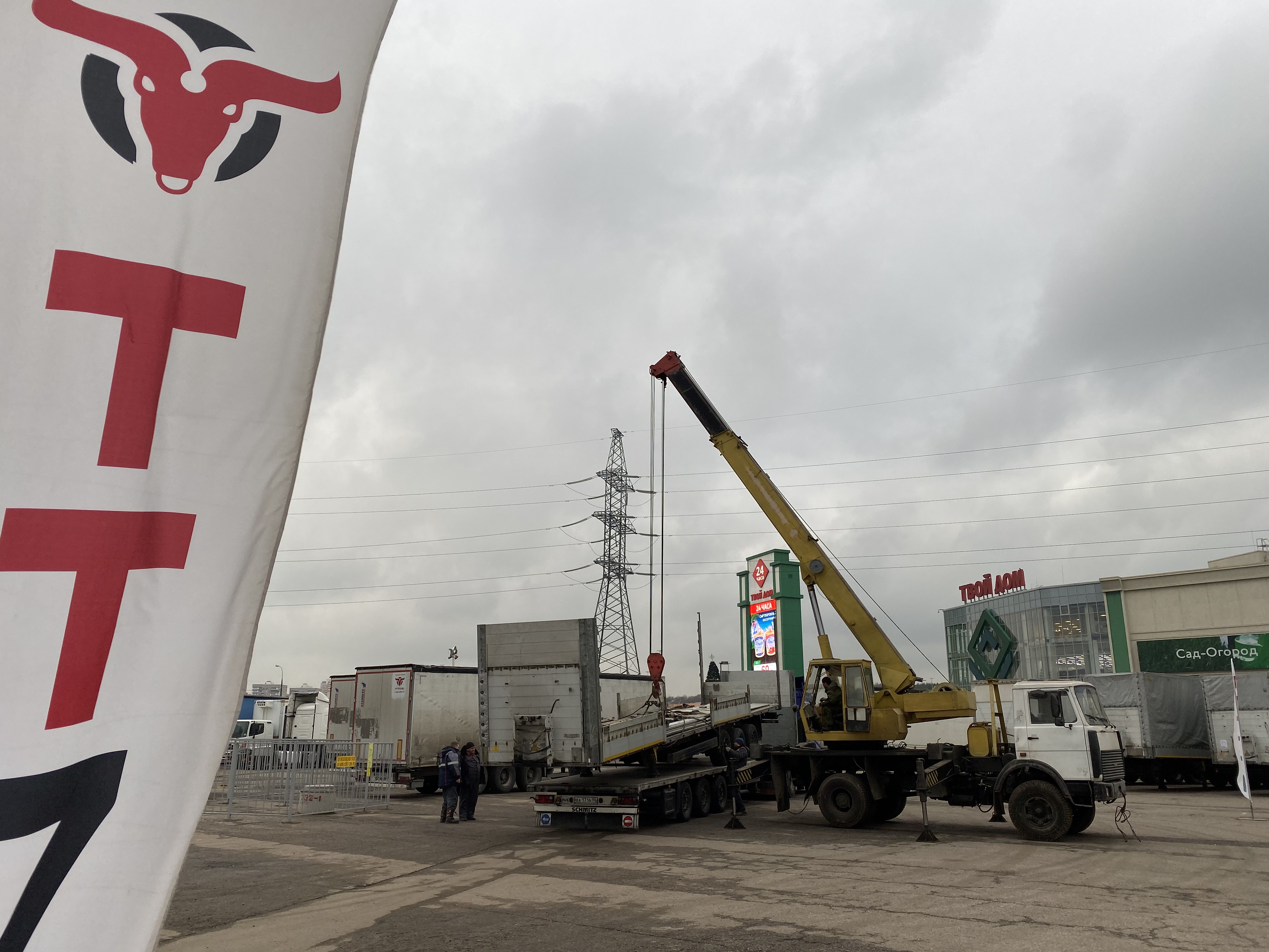 Погрузка под флагом TT777.RU
