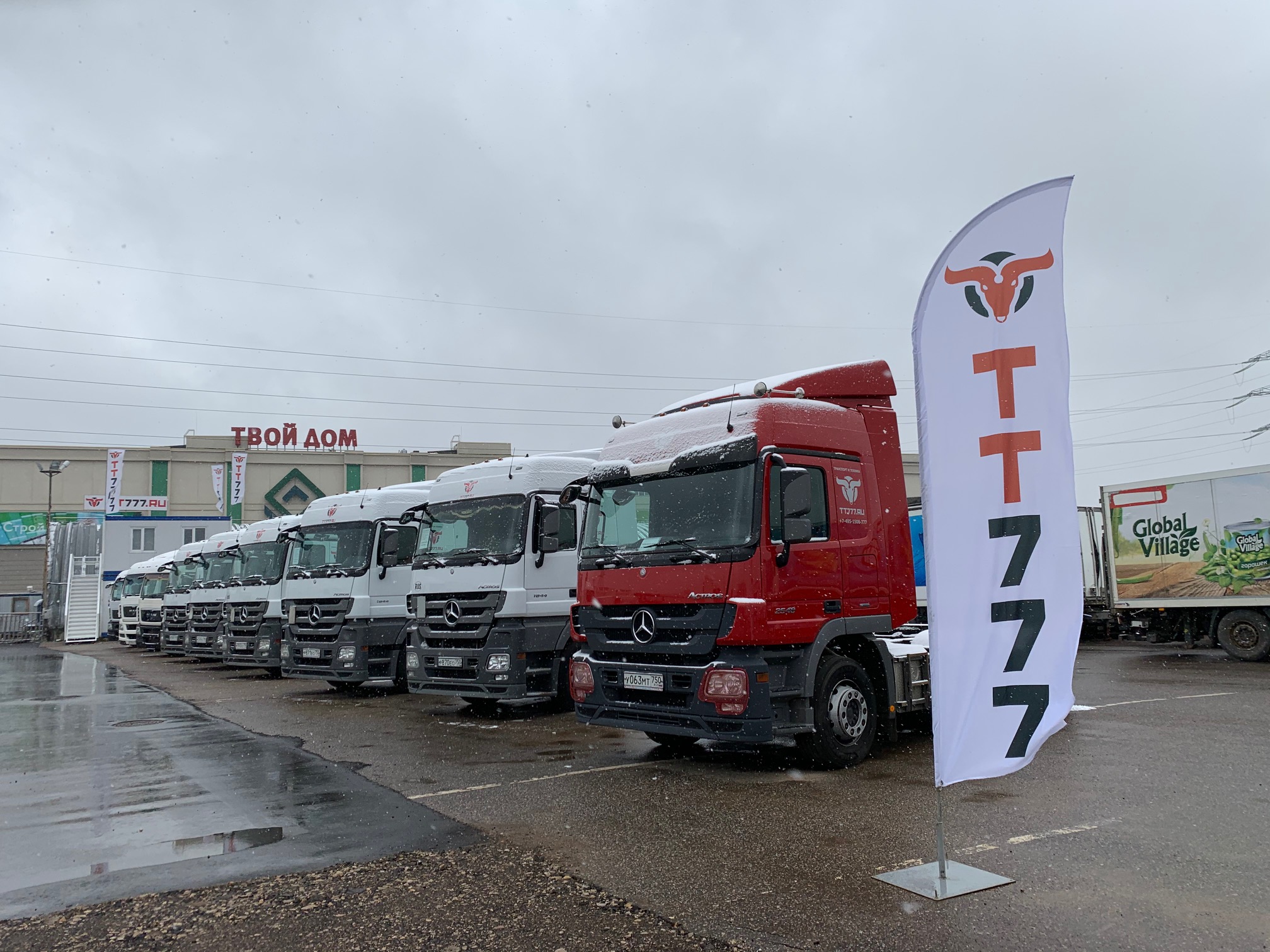 TT777.RU