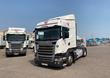 Купить Scania R440 StreamLine 2014г