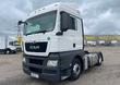 Купить MAN TGX 18.400 XLX 2017г