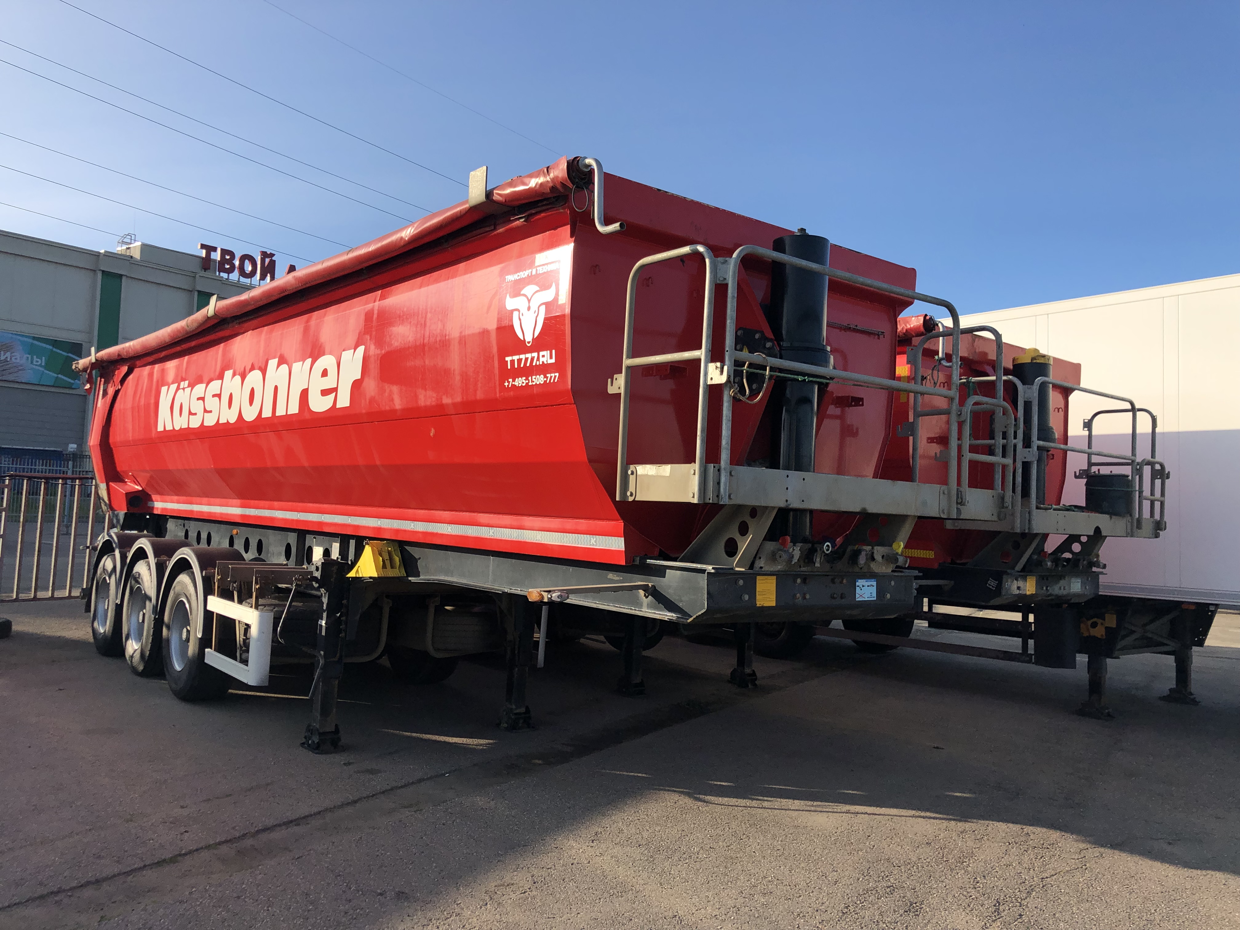 Kassbohrer DL32-TT777